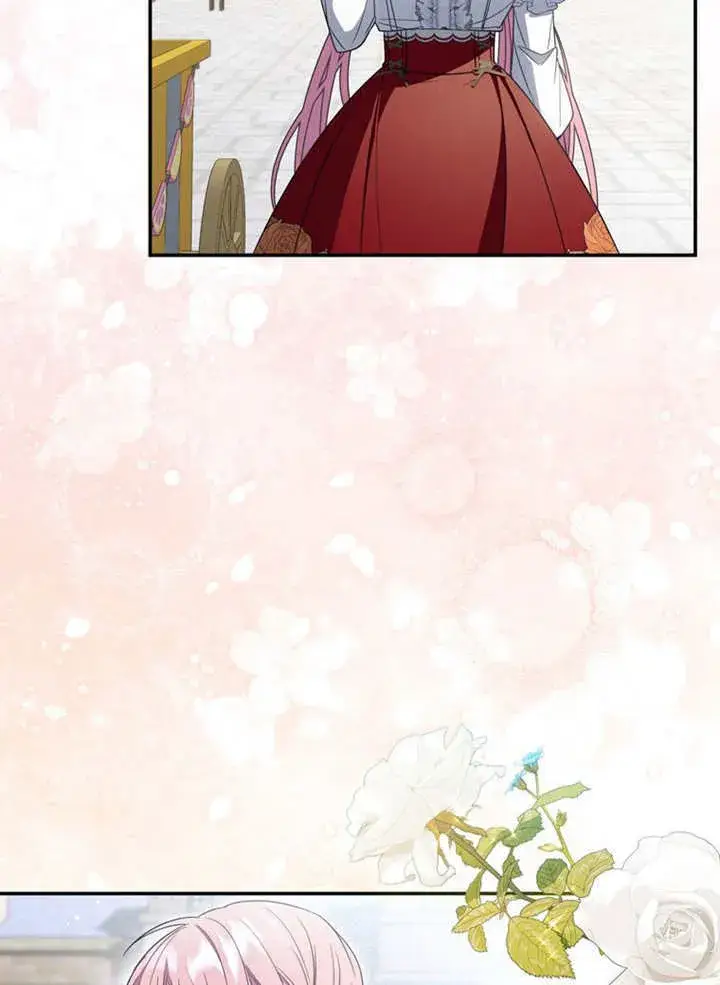 漫画《成为了小反派的嫂子》第26话第59张图