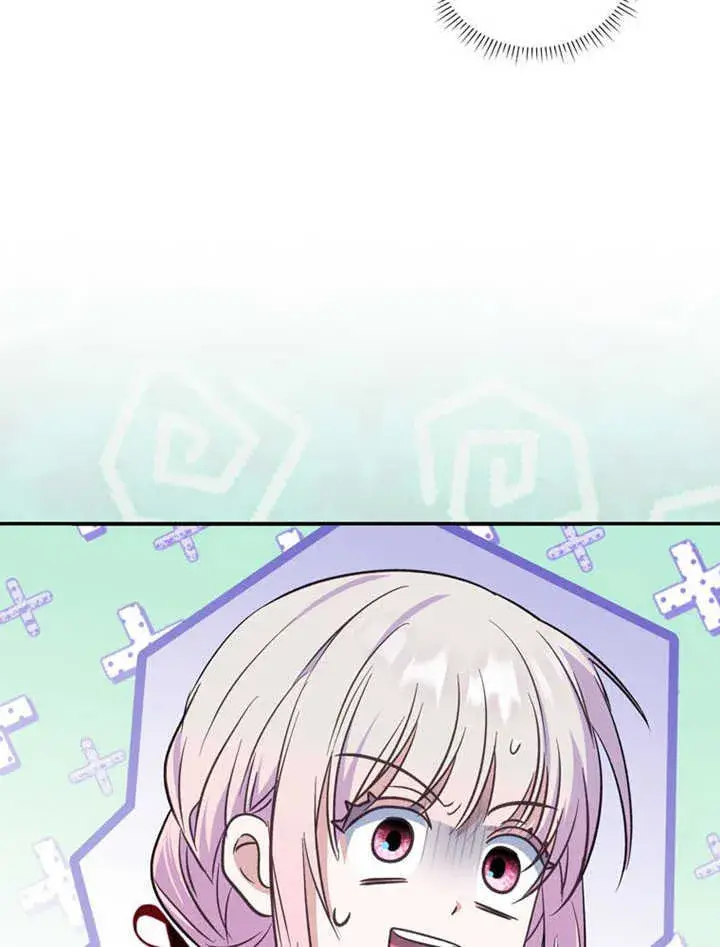 漫画《成为了小反派的嫂子》第27话第22张图