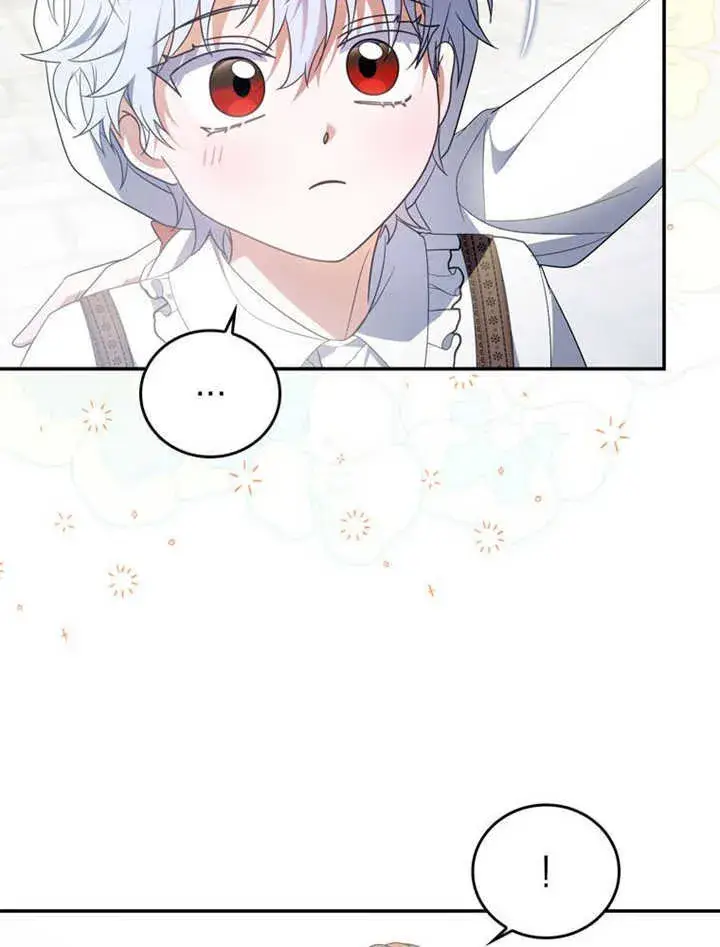 漫画《成为了小反派的嫂子》第27话第78张图