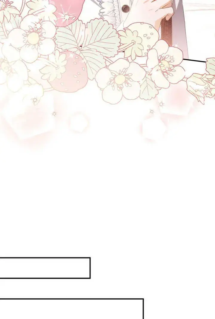 漫画《成为了小反派的嫂子》第27话第87张图