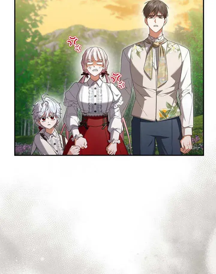 漫画《成为了小反派的嫂子》第29话第14张图