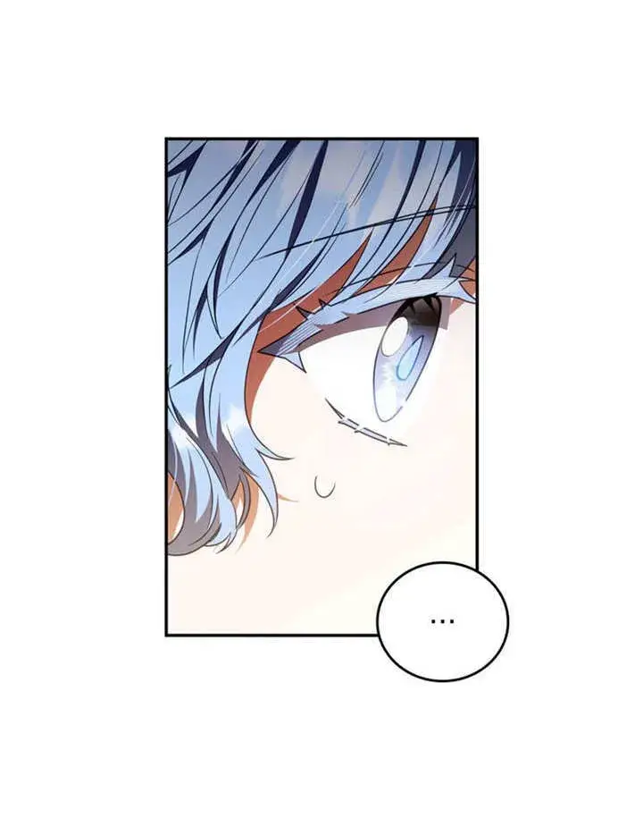 漫画《成为了小反派的嫂子》第29话第39张图