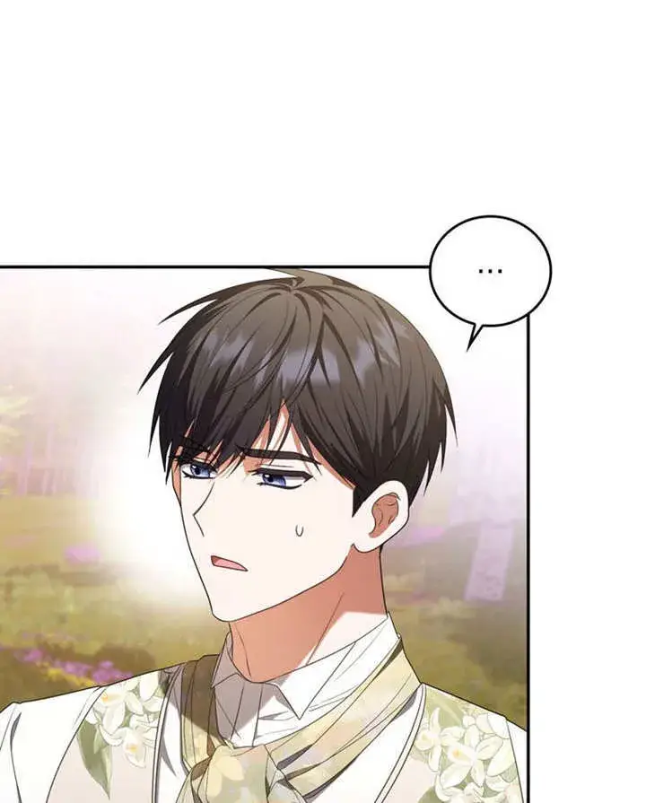漫画《成为了小反派的嫂子》第29话第95张图