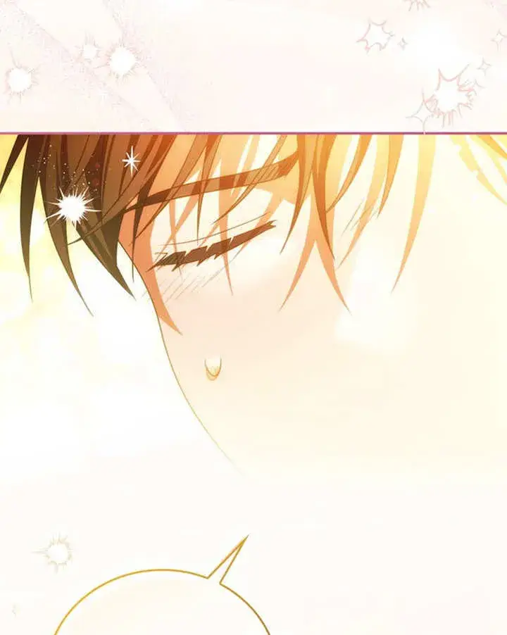 漫画《成为了小反派的嫂子》第30话第123张图