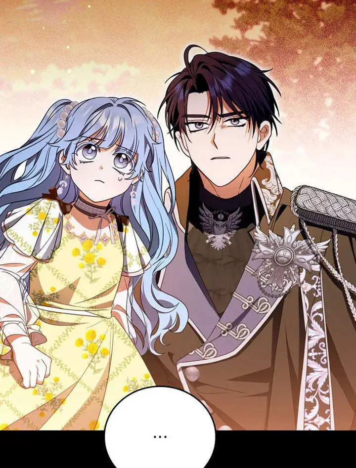 漫画《成为了小反派的嫂子》第31话第107张图