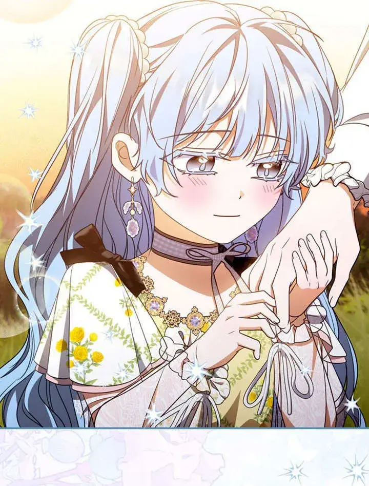 漫画《成为了小反派的嫂子》第31话第40张图