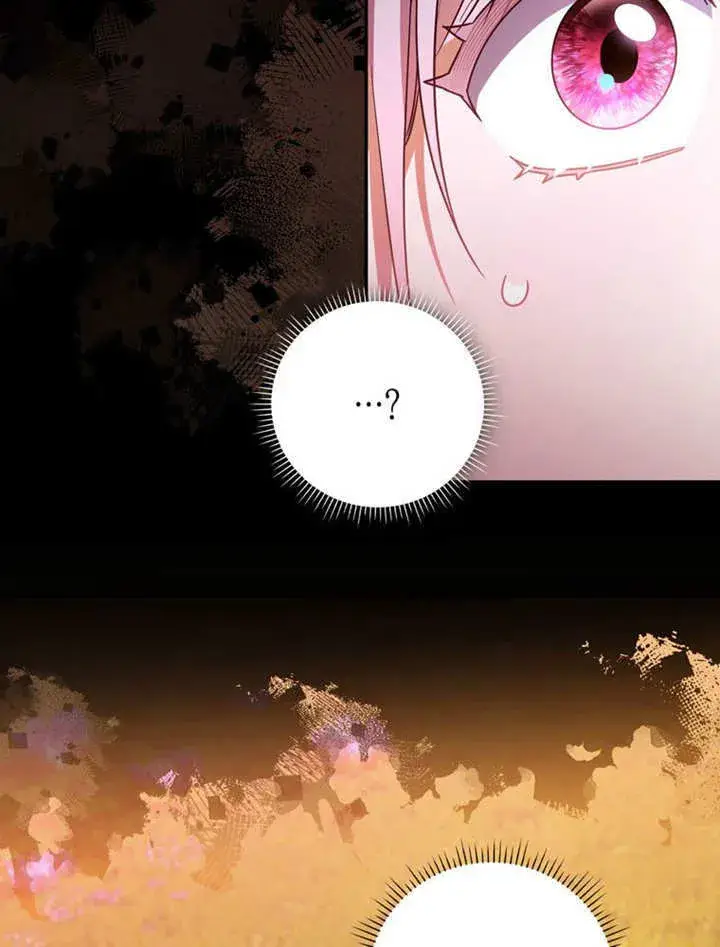漫画《成为了小反派的嫂子》第31话第64张图