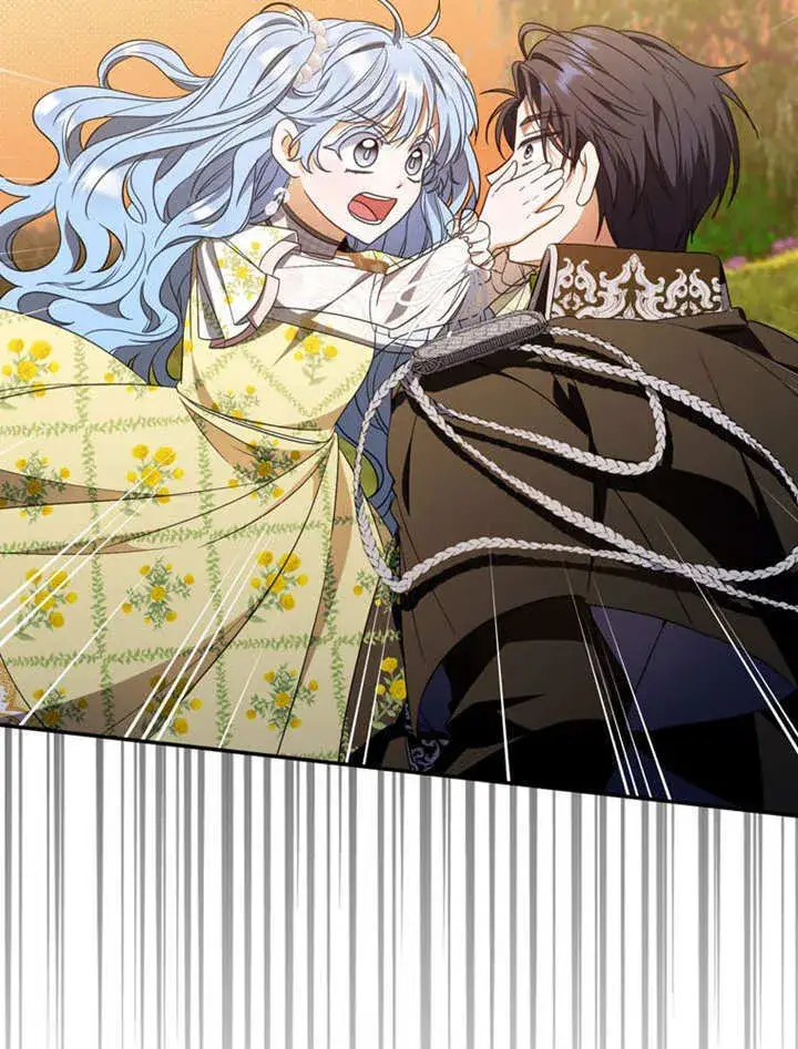 漫画《成为了小反派的嫂子》第31话第82张图