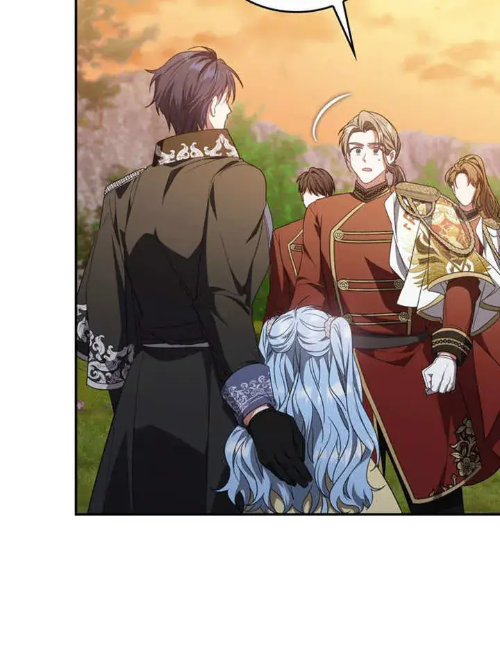 漫画《成为了小反派的嫂子》第32话第40张图