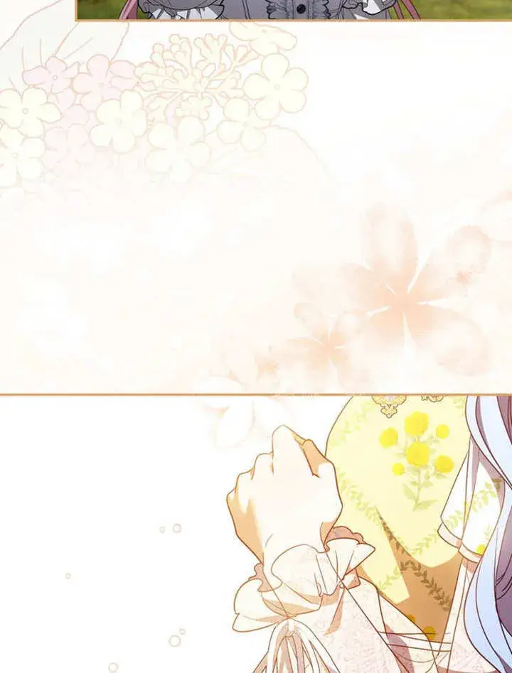 漫画《成为了小反派的嫂子》第32话第82张图