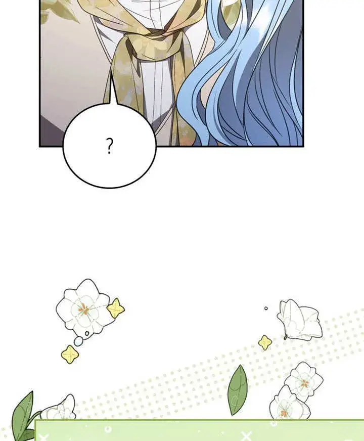 漫画《成为了小反派的嫂子》第32话第85张图