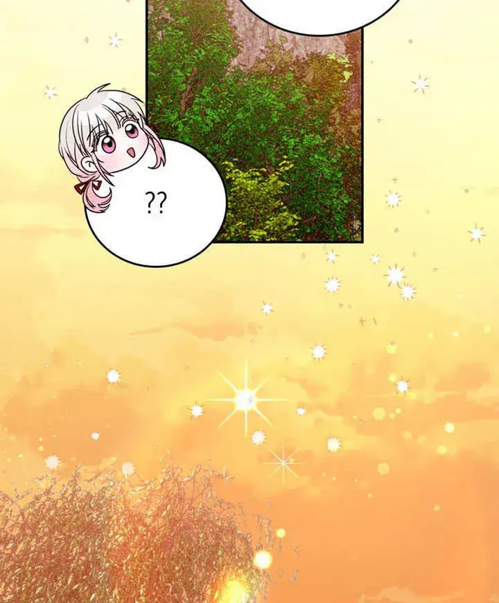 漫画《成为了小反派的嫂子》第32话第92张图