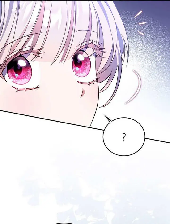 漫画《成为了小反派的嫂子》第33话第14张图