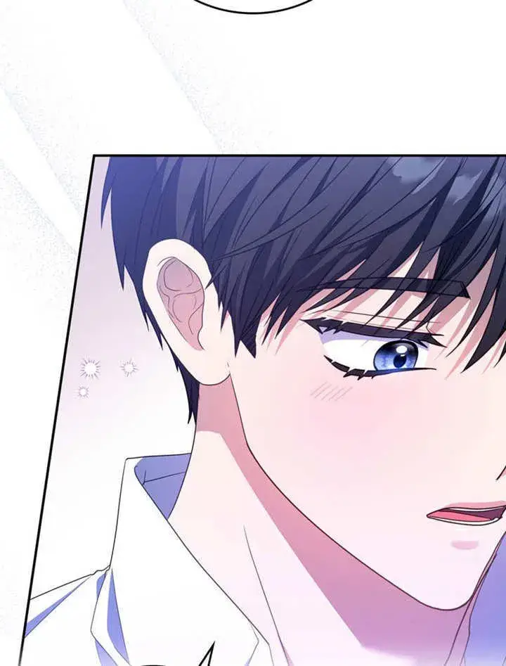 漫画《成为了小反派的嫂子》第33话第72张图