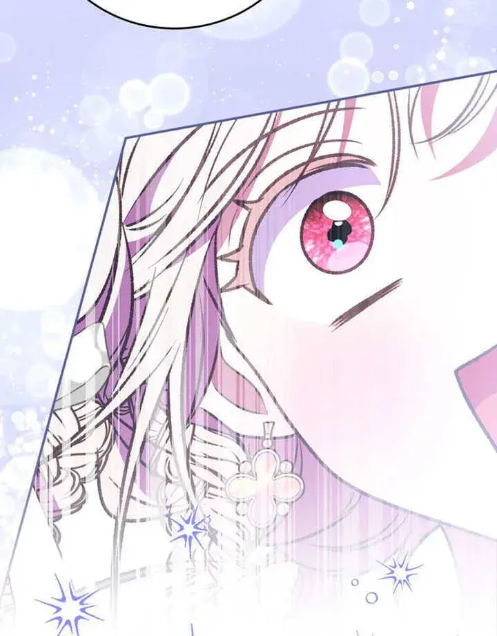 漫画《成为了小反派的嫂子》第34话第104张图