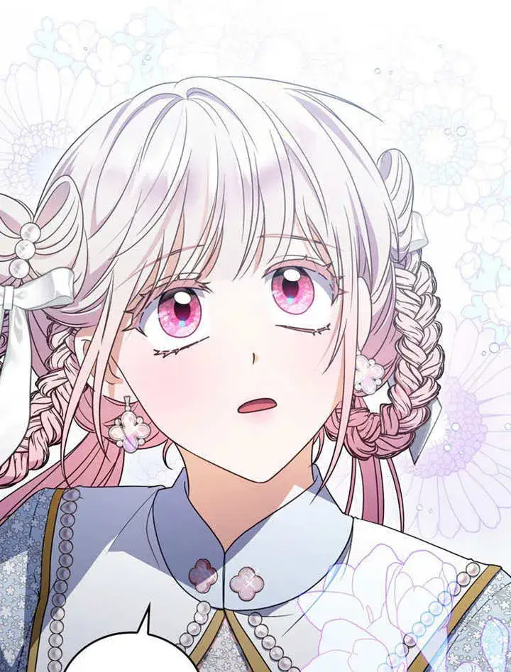 漫画《成为了小反派的嫂子》第34话第34张图
