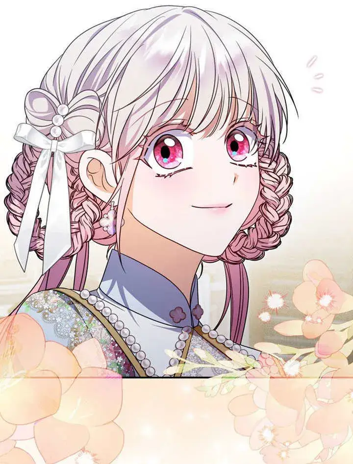 漫画《成为了小反派的嫂子》第34话第46张图