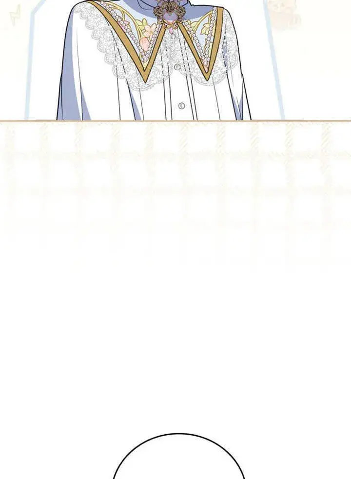 漫画《成为了小反派的嫂子》第34话第68张图