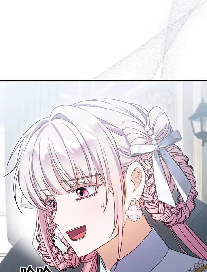漫画《成为了小反派的嫂子》第34话第7张图