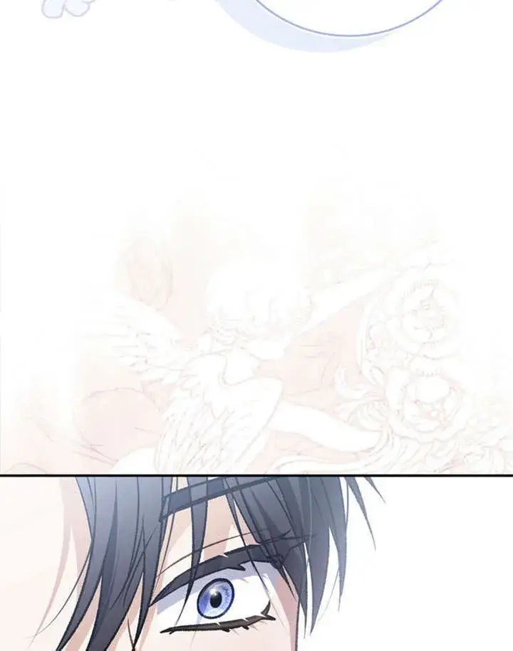 漫画《成为了小反派的嫂子》第35话第107张图