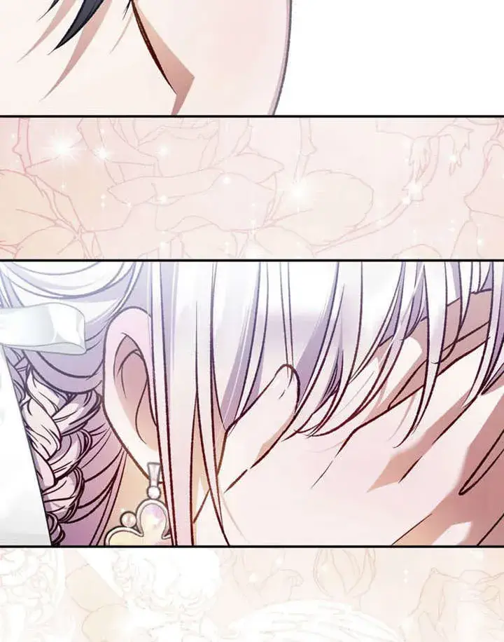 漫画《成为了小反派的嫂子》第35话第108张图