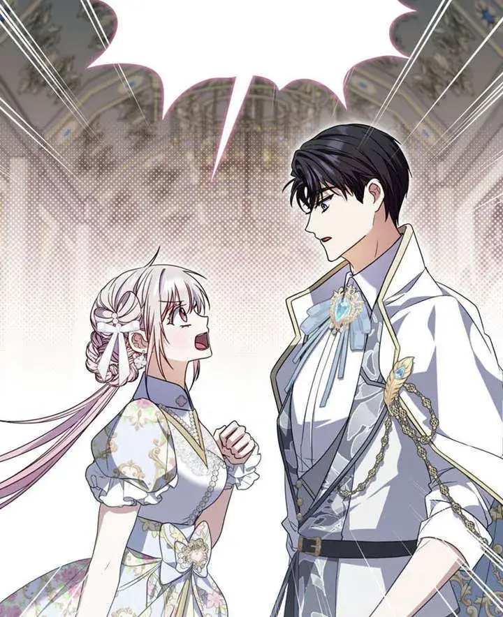 漫画《成为了小反派的嫂子》第35话第12张图