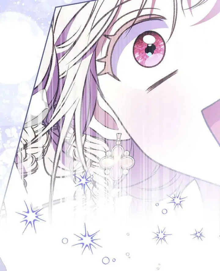 漫画《成为了小反派的嫂子》第35话第3张图