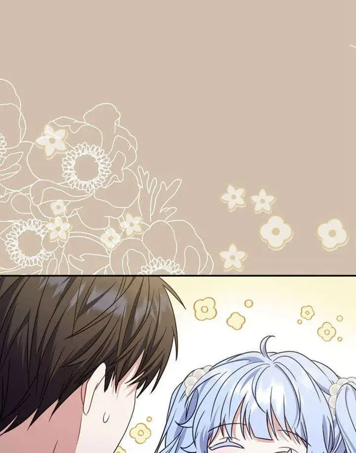 漫画《成为了小反派的嫂子》第35话第35张图