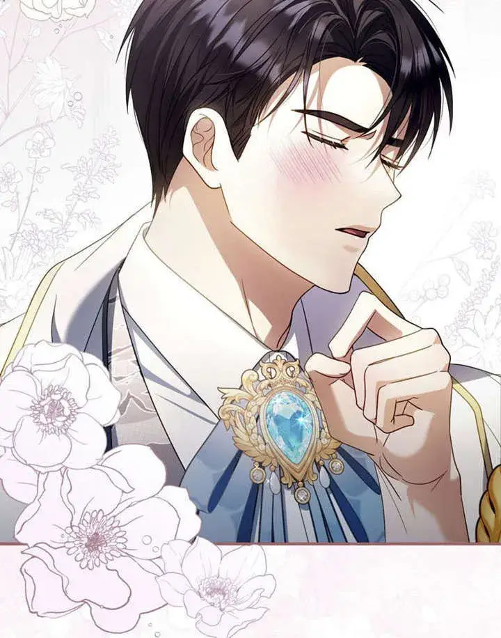 漫画《成为了小反派的嫂子》第35话第70张图