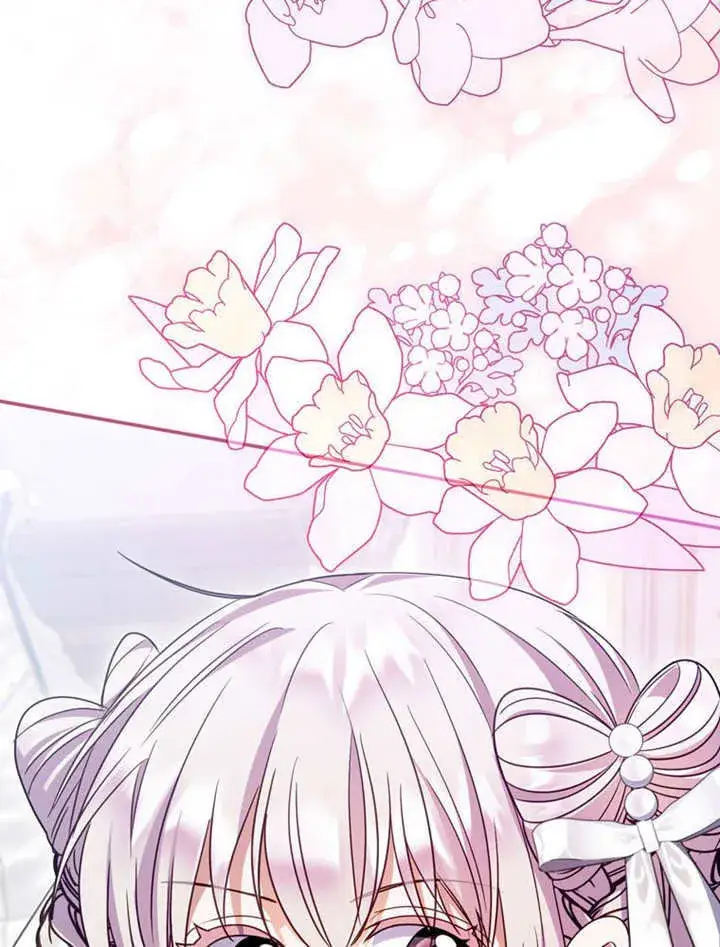 漫画《成为了小反派的嫂子》第36话第31张图