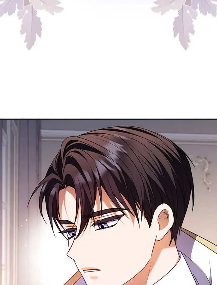 漫画《成为了小反派的嫂子》第36话第48张图