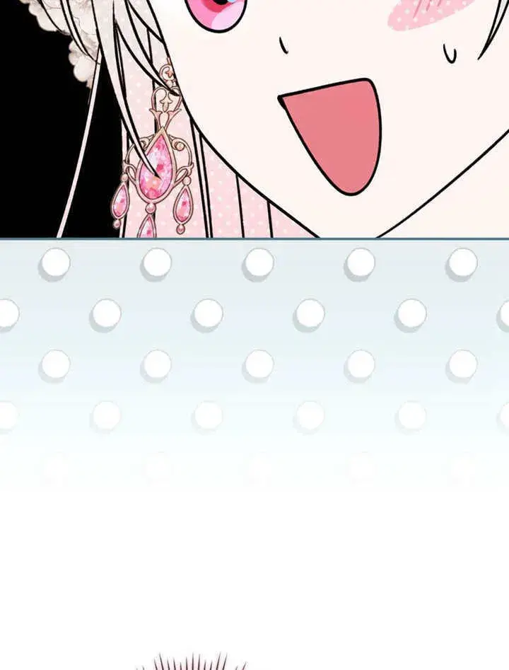 漫画《成为了小反派的嫂子》第38话第21张图