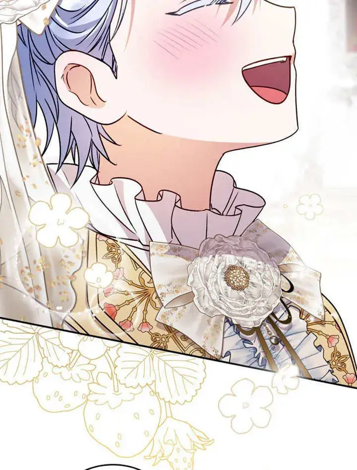 漫画《成为了小反派的嫂子》第38话第26张图
