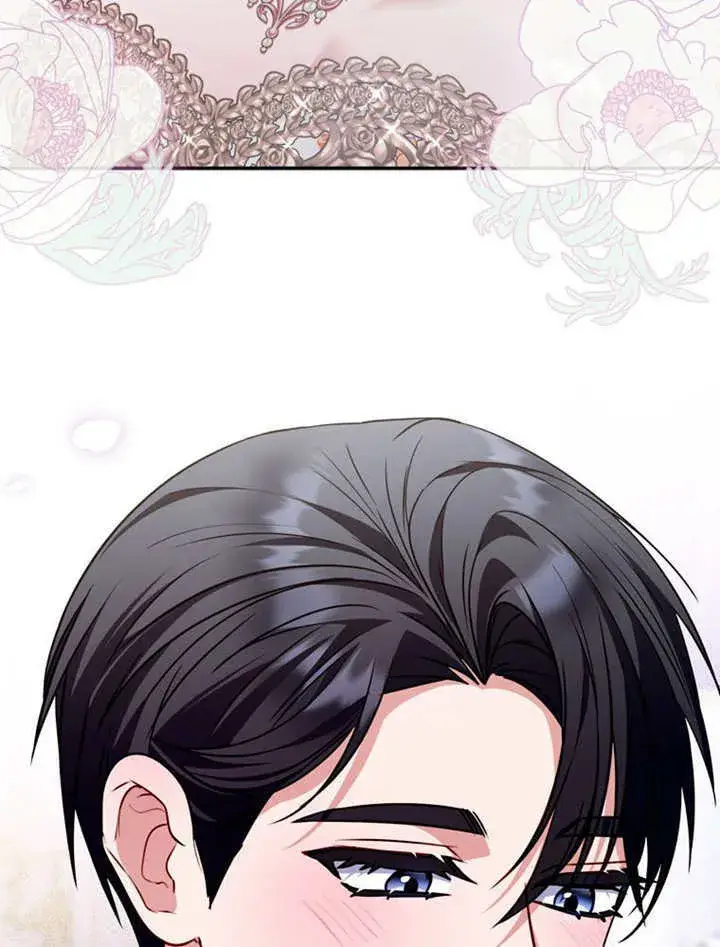 漫画《成为了小反派的嫂子》第38话第61张图