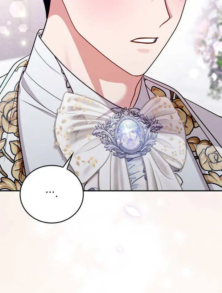 漫画《成为了小反派的嫂子》第38话第62张图