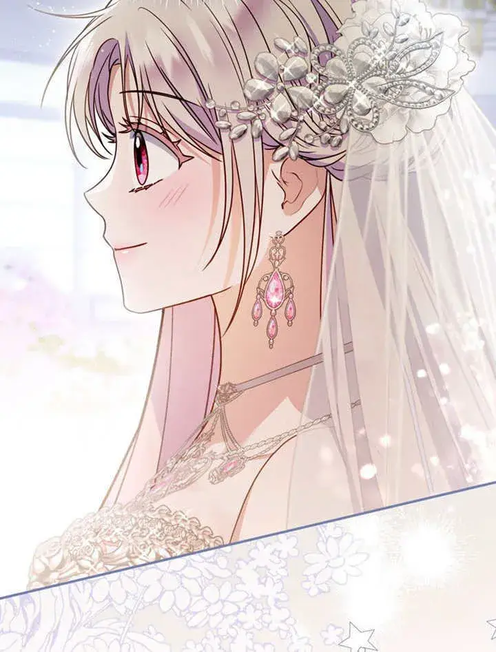 漫画《成为了小反派的嫂子》第38话第68张图