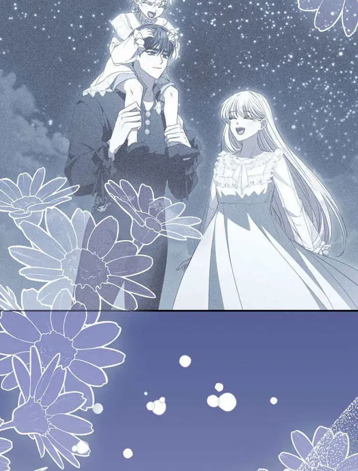 漫画《成为了小反派的嫂子》第38话第78张图