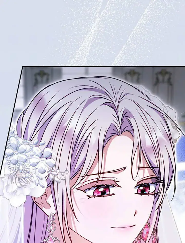 漫画《成为了小反派的嫂子》第38话第82张图