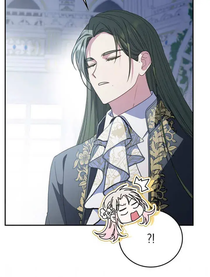 漫画《成为了小反派的嫂子》第39话第19张图