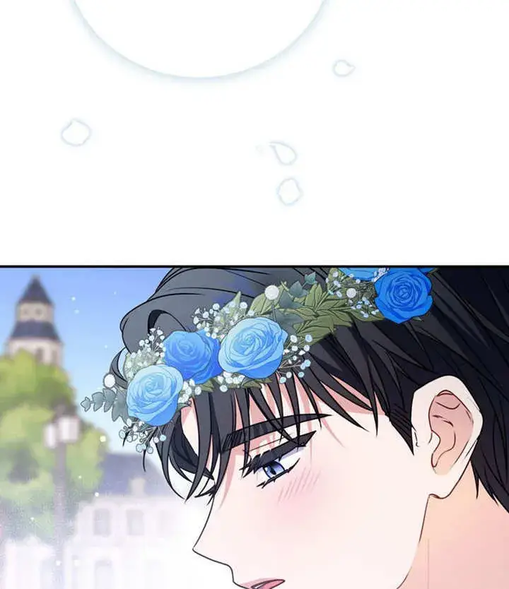 漫画《成为了小反派的嫂子》第39话第90张图