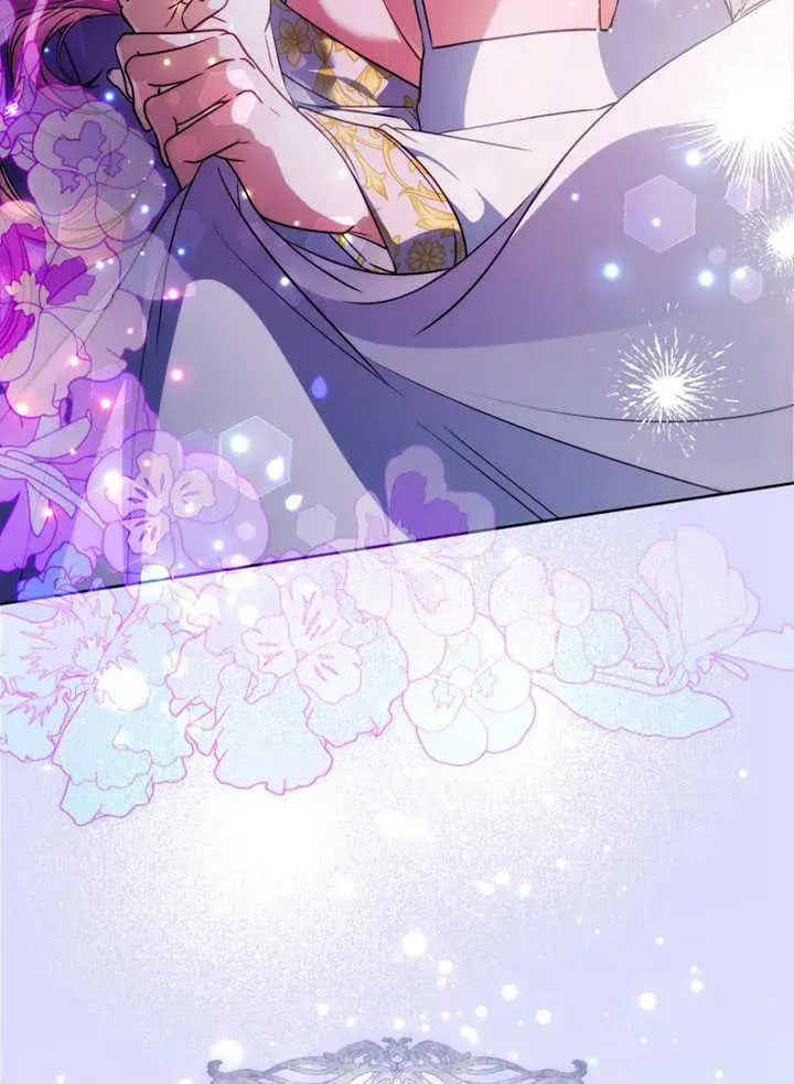 漫画《成为了小反派的嫂子》第42话第33张图
