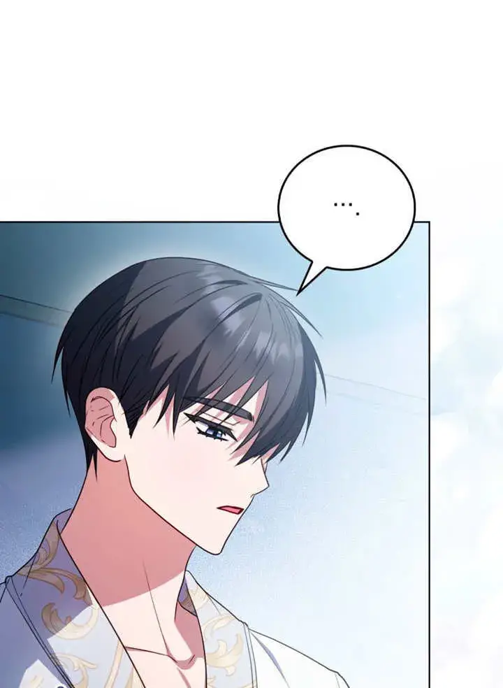 漫画《成为了小反派的嫂子》第42话第38张图