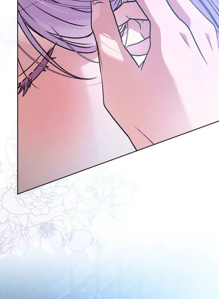 漫画《成为了小反派的嫂子》第42话第40张图