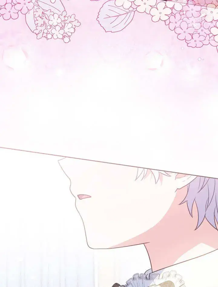 漫画《成为了小反派的嫂子》第44话第46张图