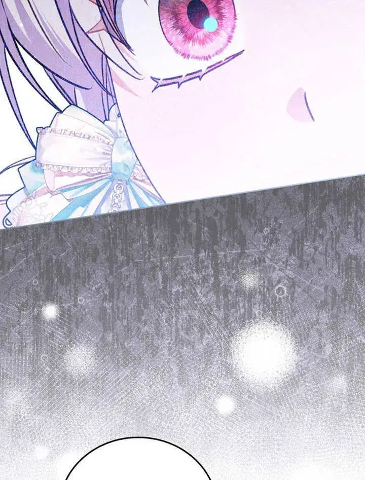 漫画《成为了小反派的嫂子》第44话第52张图