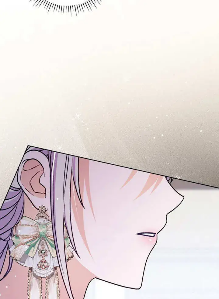 漫画《成为了小反派的嫂子》第44话第58张图