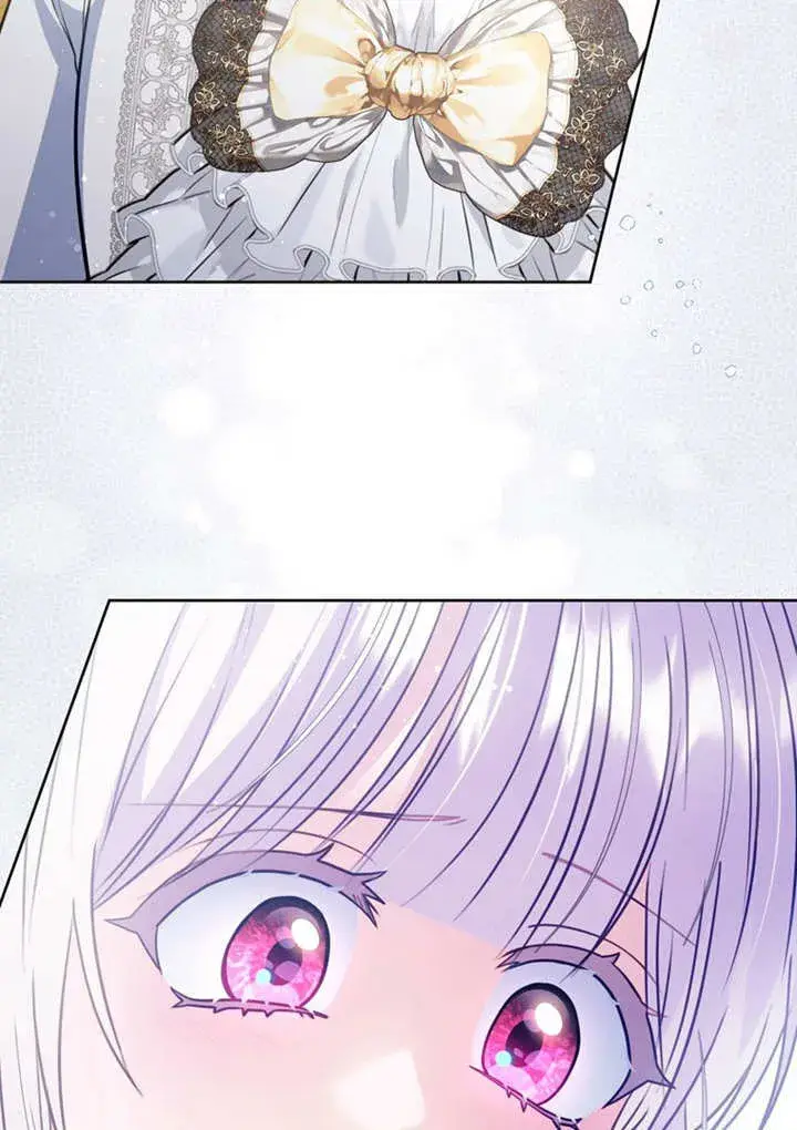 漫画《成为了小反派的嫂子》第44话第81张图