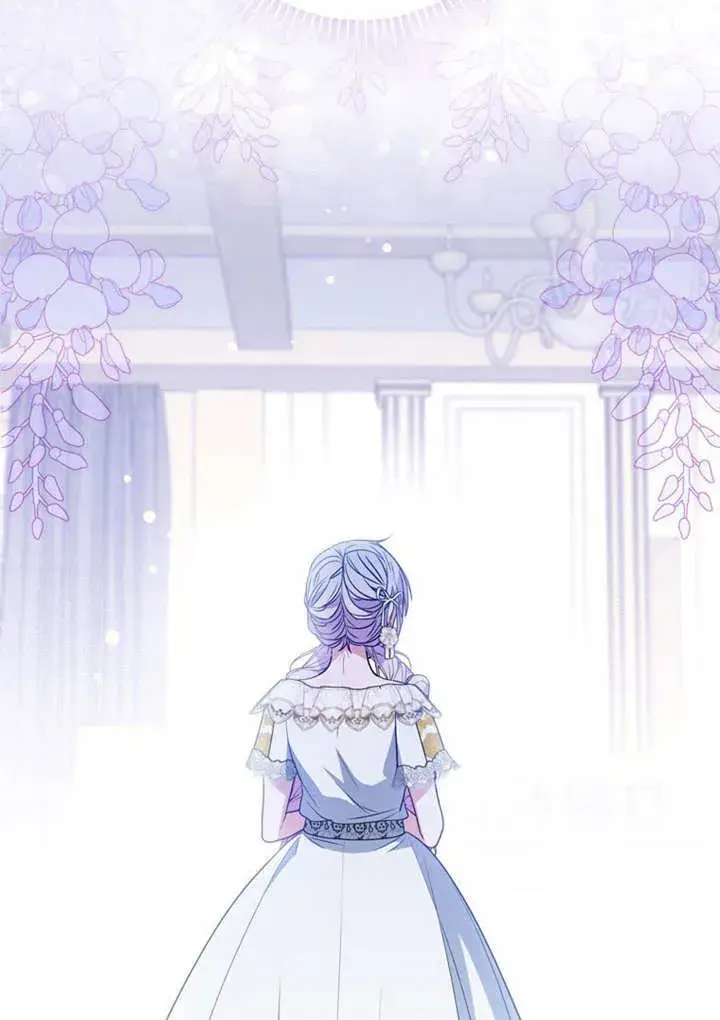 漫画《成为了小反派的嫂子》第44话第91张图