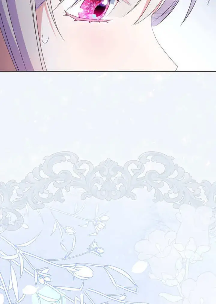 漫画《成为了小反派的嫂子》第47话第86张图