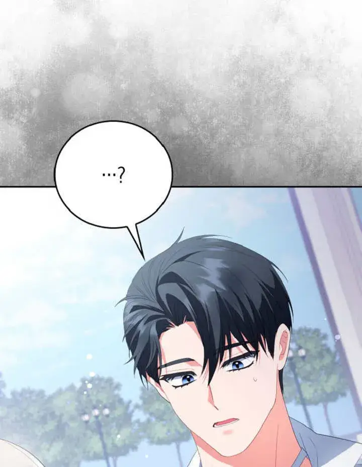 漫画《成为了小反派的嫂子》第49话第97张图